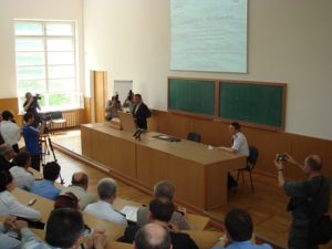 auditorium